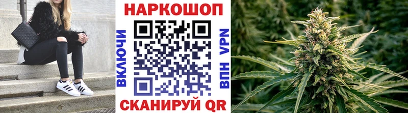 Купить наркотик аптеки Серов Гашиш  СОЛЬ  МЕТАДОН  Марихуана  NBOMe  Меф  Амфетамин  КОКАИН 