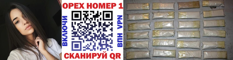 mega   Серов  Cocaine Перу 