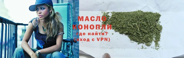 скорость mdpv Алексин