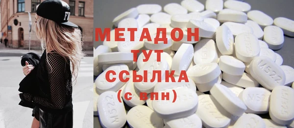 синтетический гашиш Алексеевка