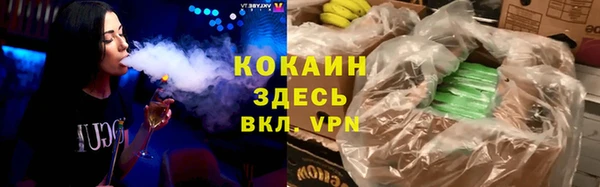 скорость mdpv Алексин