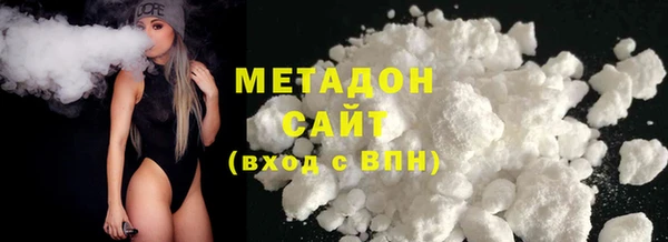 синтетический гашиш Алексеевка