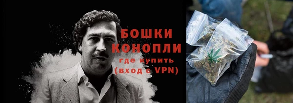 кокаин премиум Алзамай