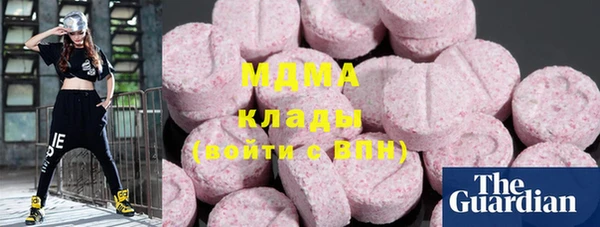 скорость mdpv Алексин