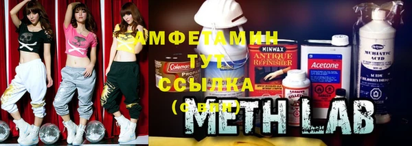 кокаин премиум Алзамай