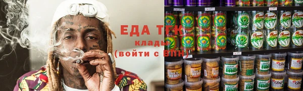 кокаин премиум Алзамай