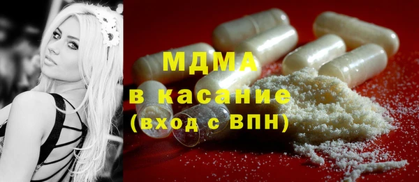 кокаин премиум Алзамай