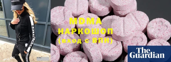 скорость mdpv Алексин