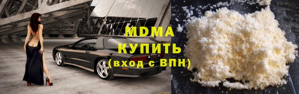 кокаин премиум Алзамай