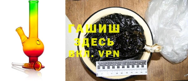 кокаин премиум Алзамай
