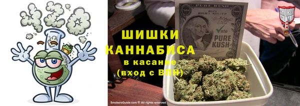 синтетический гашиш Алексеевка
