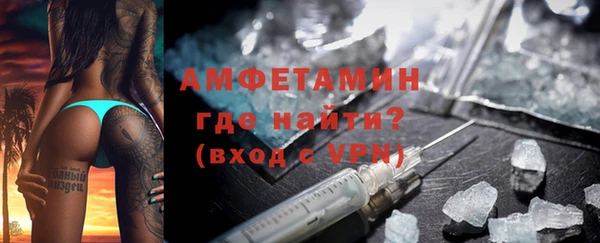 кокаин премиум Алзамай