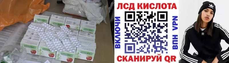 сайты даркнета клад  Серов  Лсд 25 экстази ecstasy 